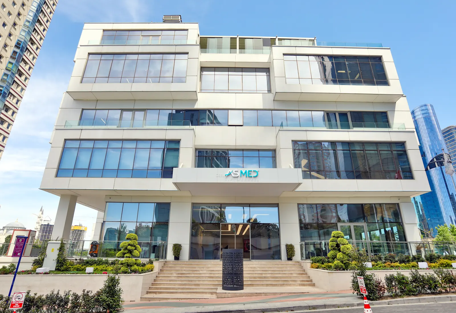 Clinic-provided photograph of ASMED Medical Center