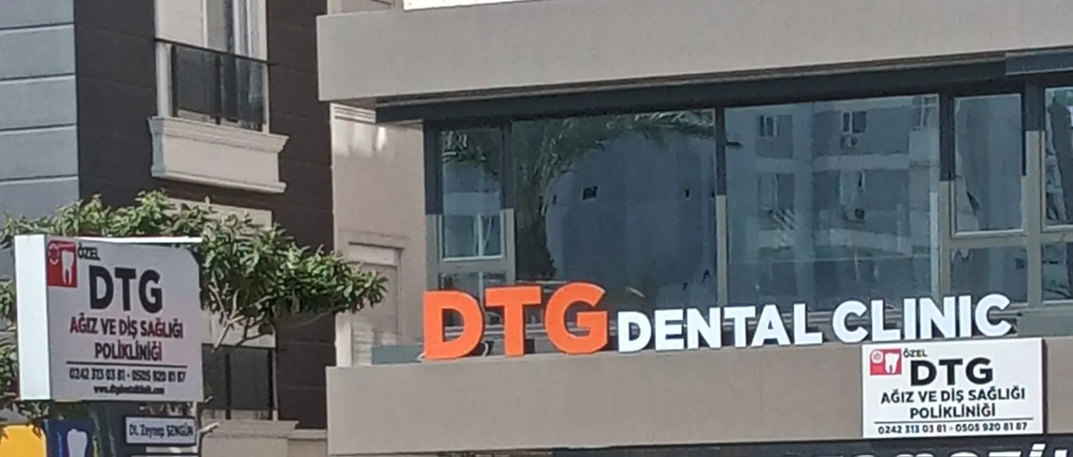 Clinic-provided photograph of DTG Dental Clinic