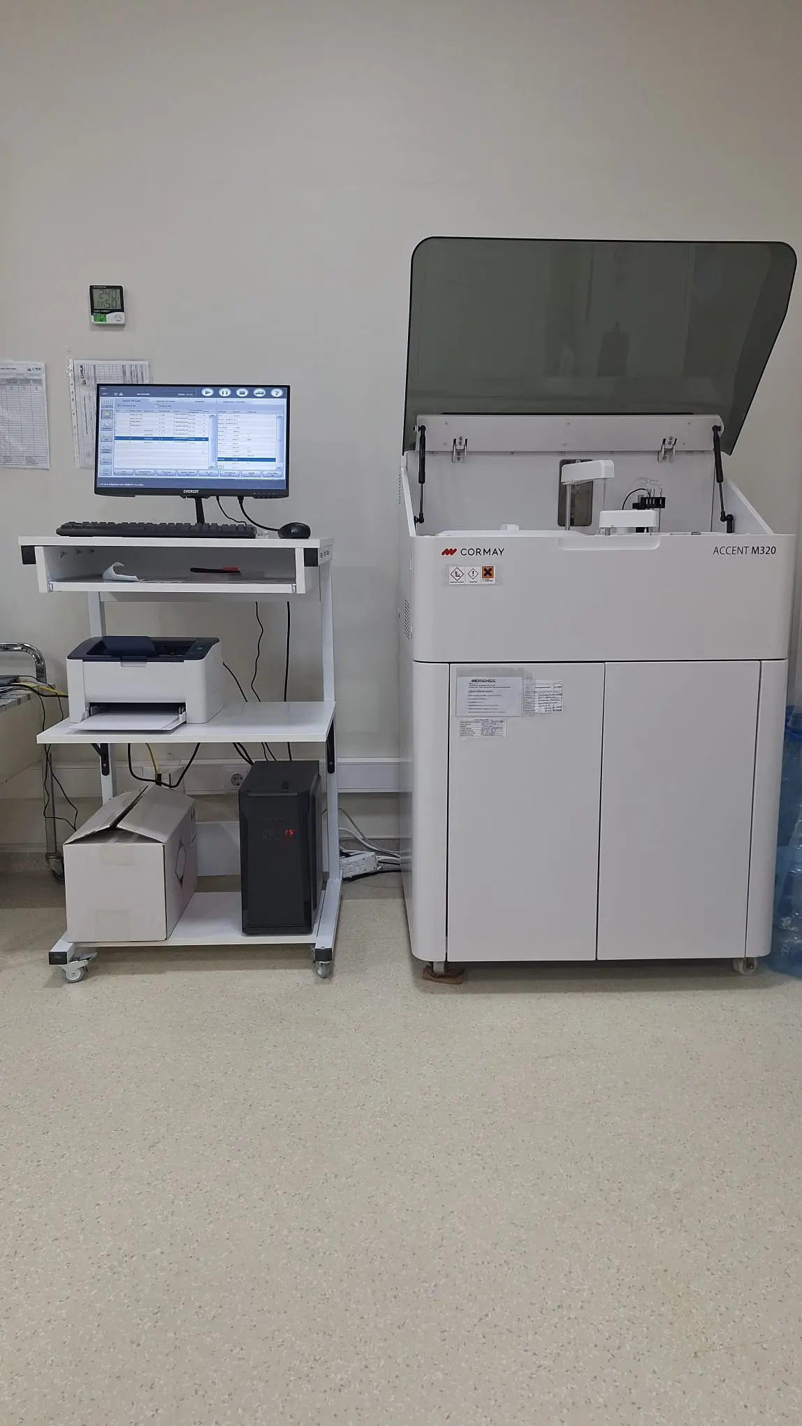 Clinic-provided photograph of Çamlık Medical Centre