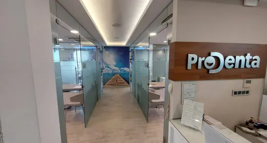 Clinic-provided photograph of Prodenta Dental Clinic