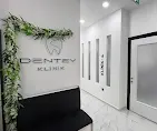 Von der Klinik bereitgestelltes Foto von Dentey Zahnklinik