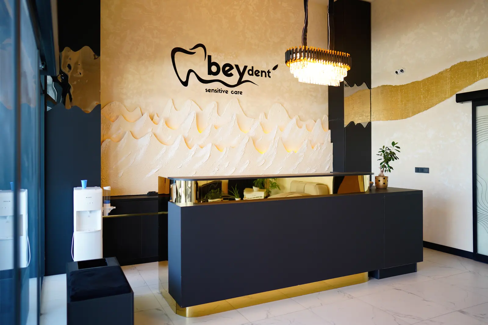 Clinic-provided photograph of Beydent Dental Clinic