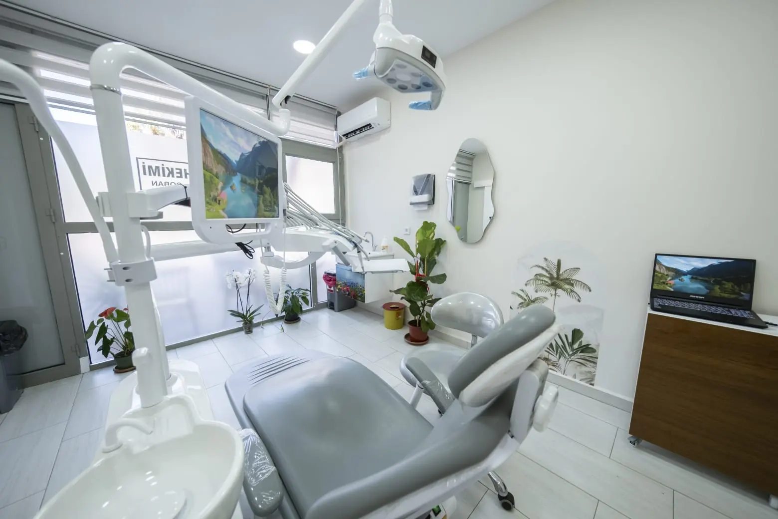 Von der Klinik bereitgestelltes Foto von Dr. Rahime Çoban