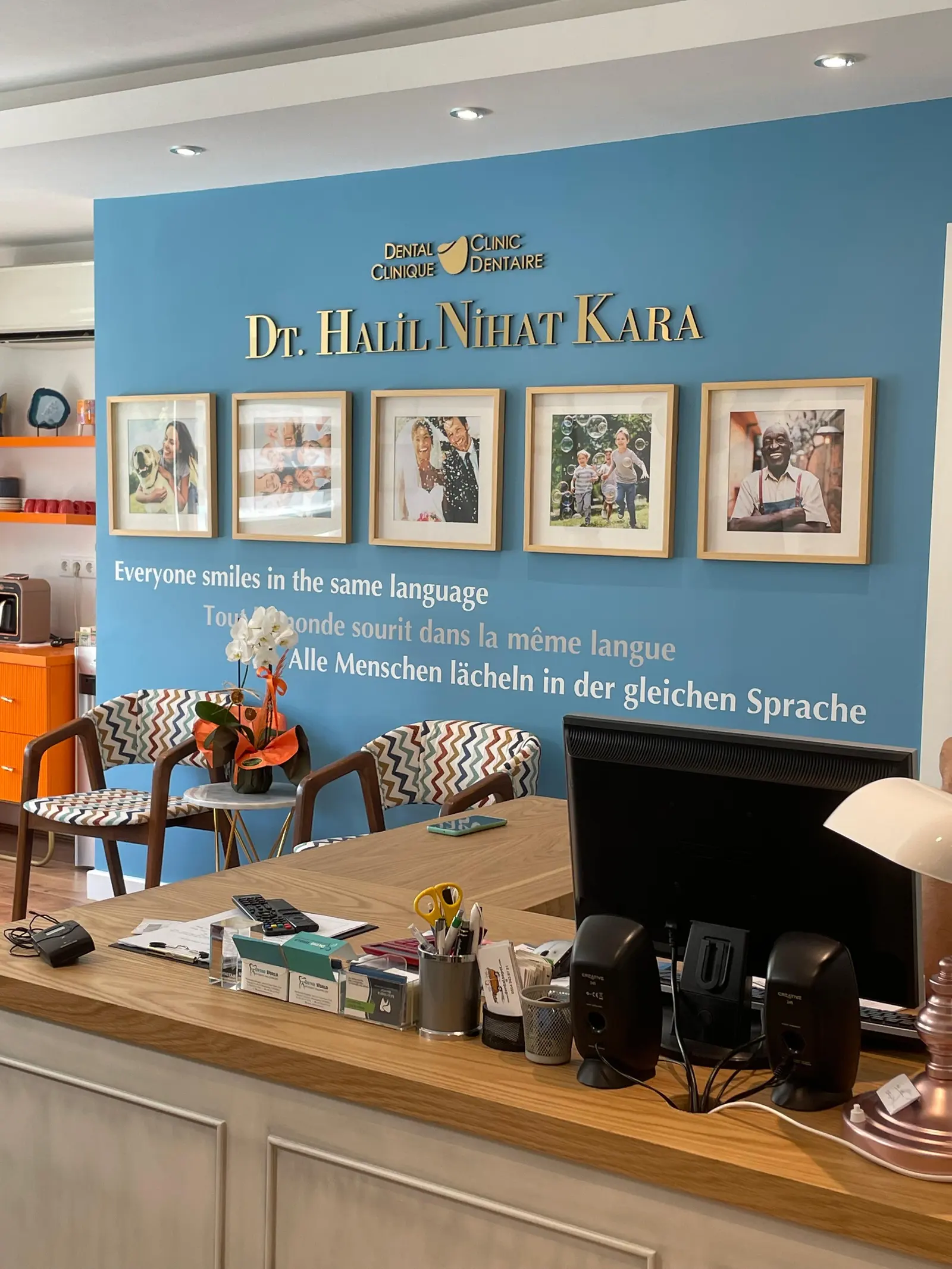 Von der Klinik bereitgestelltes Foto von Dr. Halil Nihat Kara