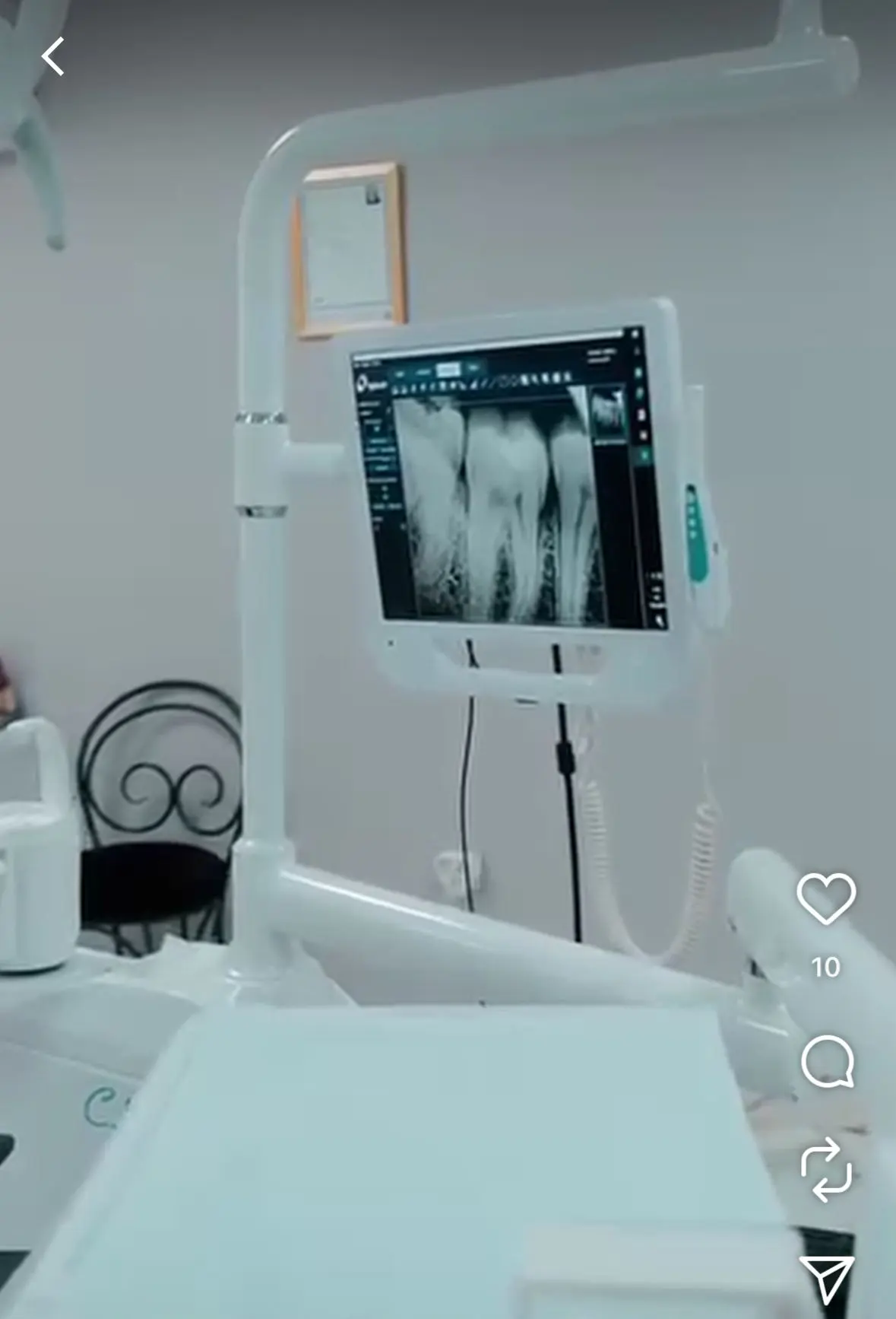 Von der Klinik bereitgestelltes Foto von ForsDent Zahnklinik