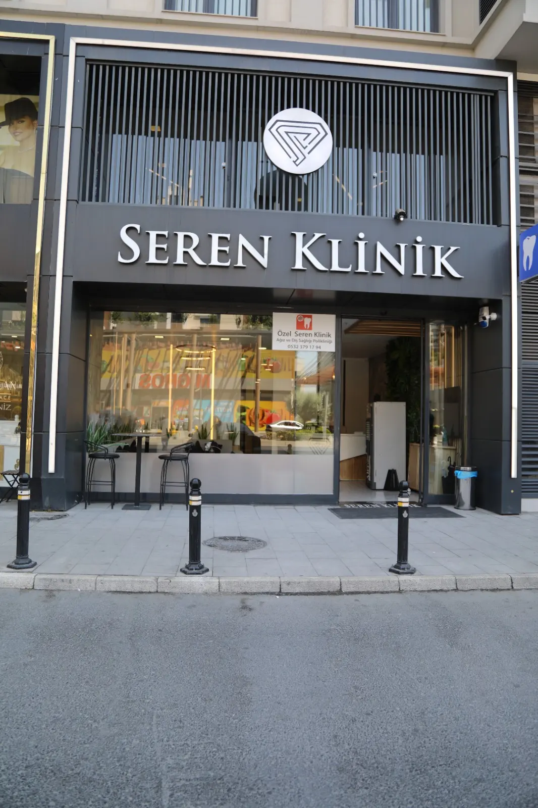 Clinic-provided photograph of Seren Dental Clinic