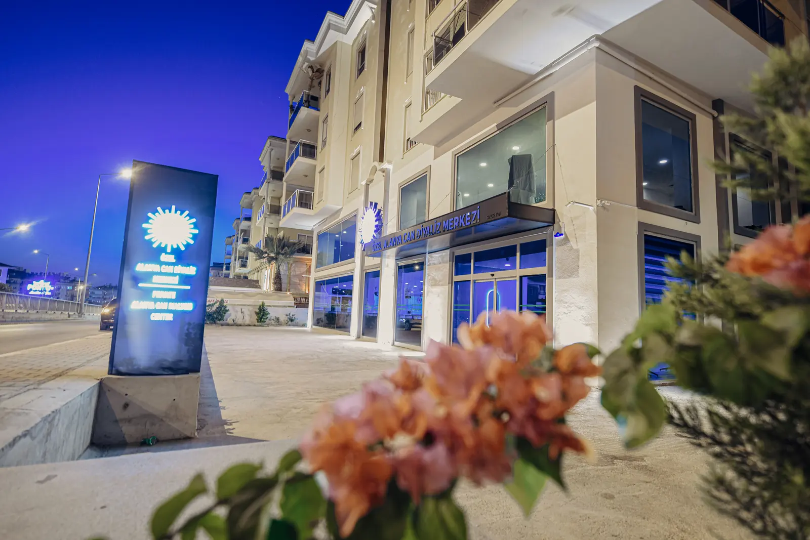 Clinic-provided photograph of Alanya Can Dialysis Center