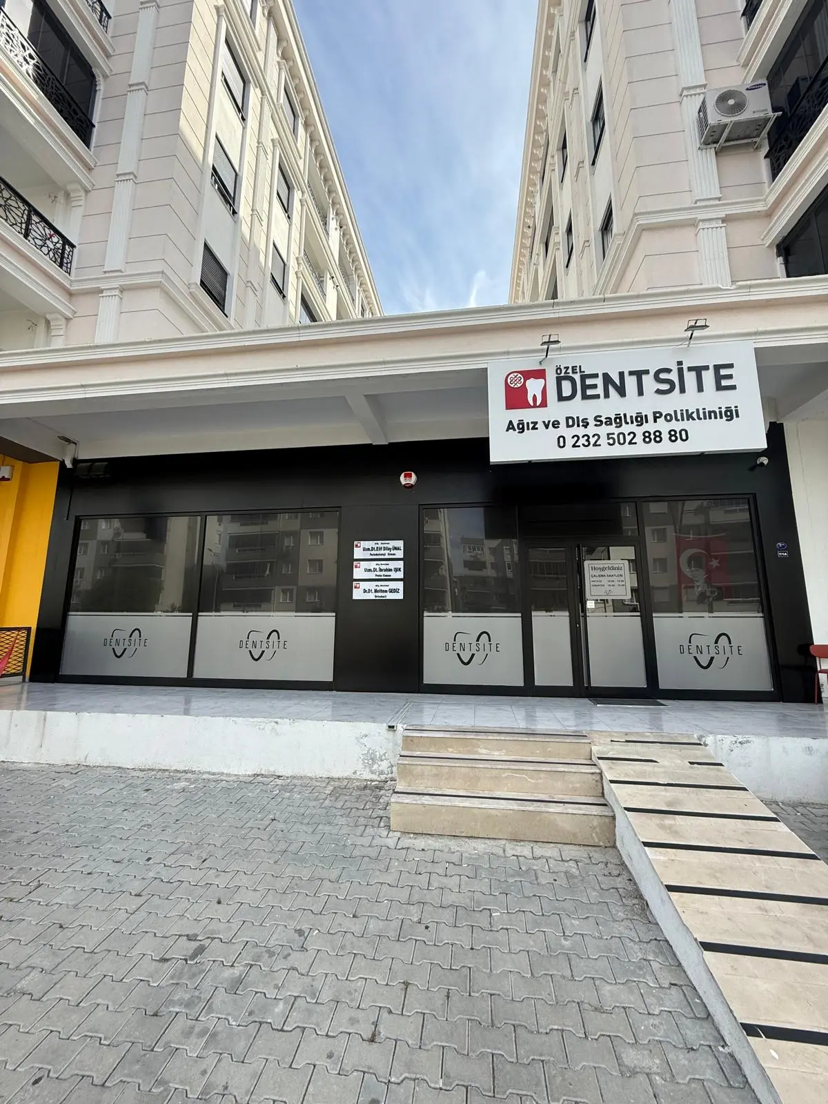 Clinic-provided photograph of Dentsite Dental Clinic