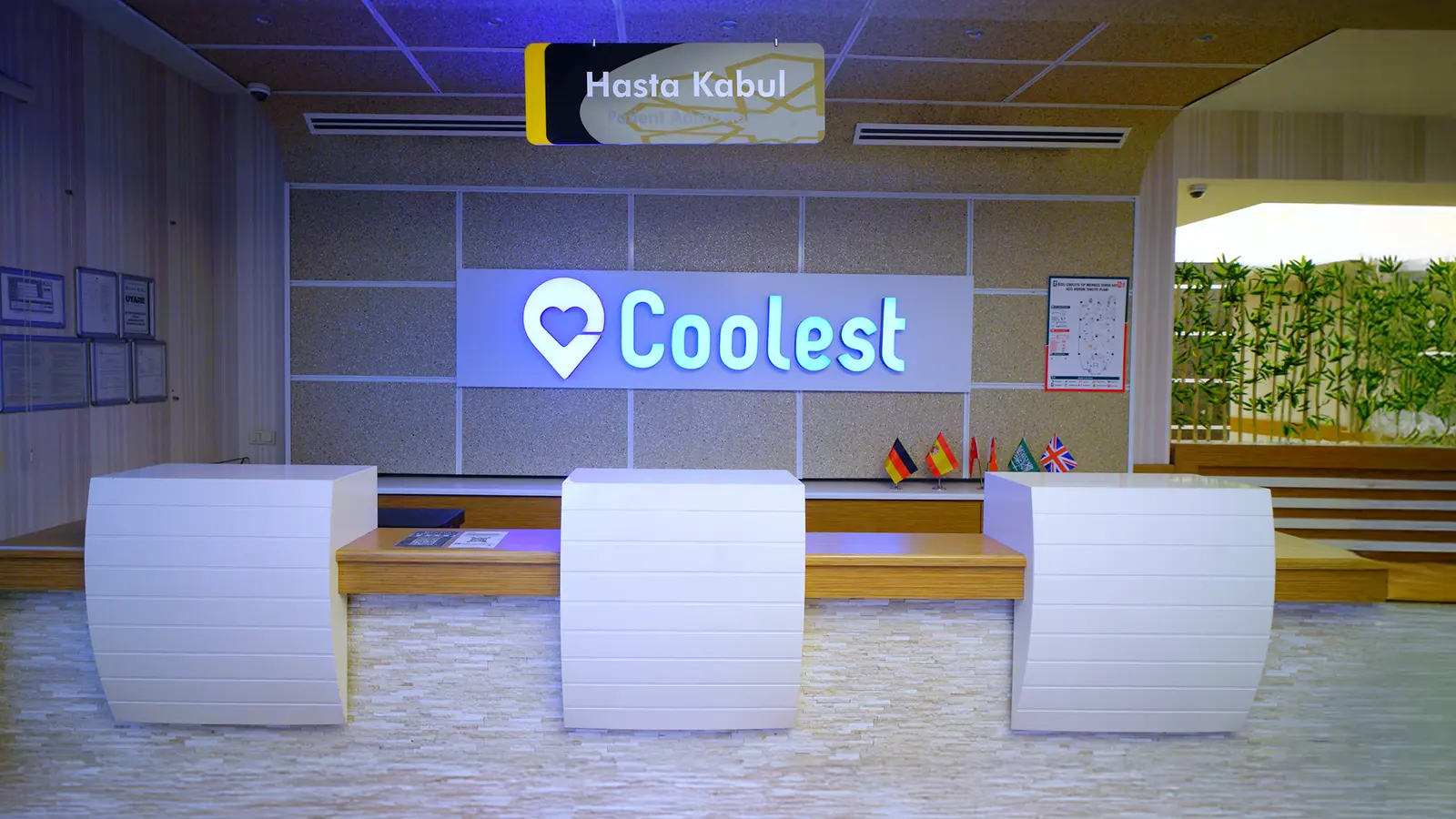 Clinic-provided photograph of Coolest Medical Centre