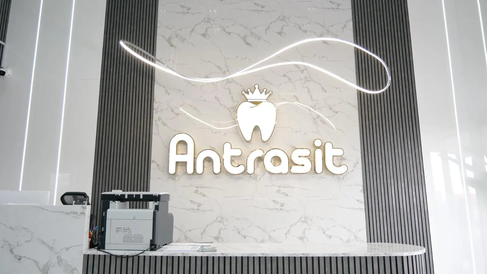 Clinic-provided photograph of Antrasit Dental Clinic