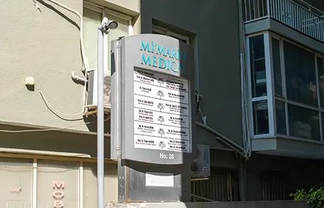 Clinic-provided photograph of Dr Yüksel Alev