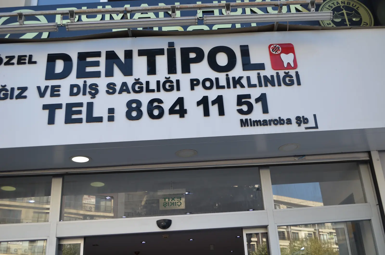Clinic-provided photograph of Dentipol Mimaroba Dental Clinic