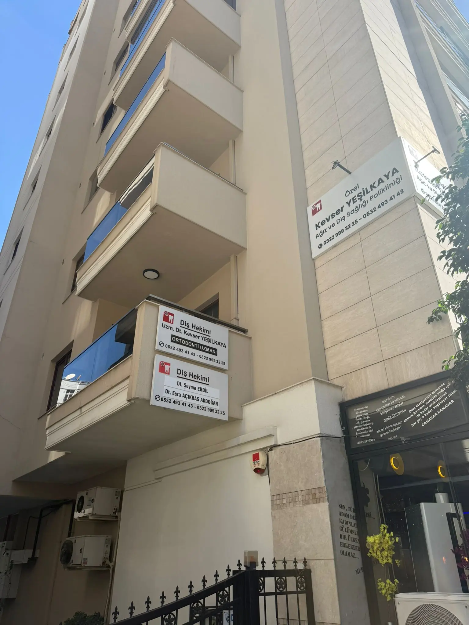 Clinic-provided photograph of Kevser Yeşilkaya Dental Clinic