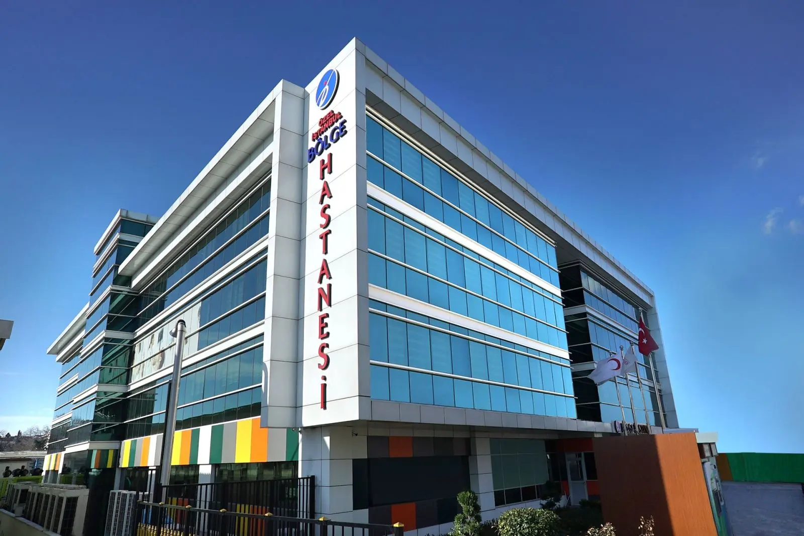 Clinic-provided photograph of İstanbul Bölge Hospital