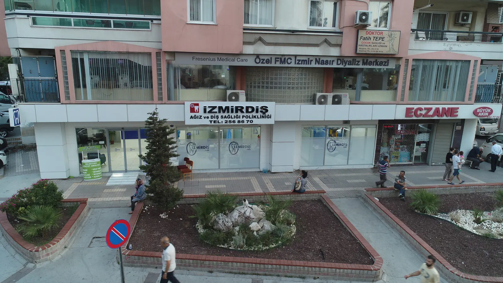 Clinic-provided photograph of İzmirdiş Yeşilyurt Dental Clinic