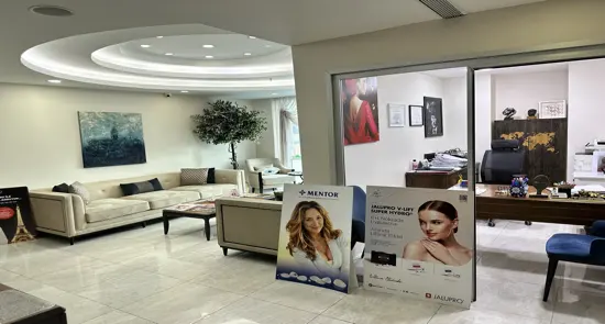 Clinic-provided photograph of Dr Emel Yurdakul Sıkar