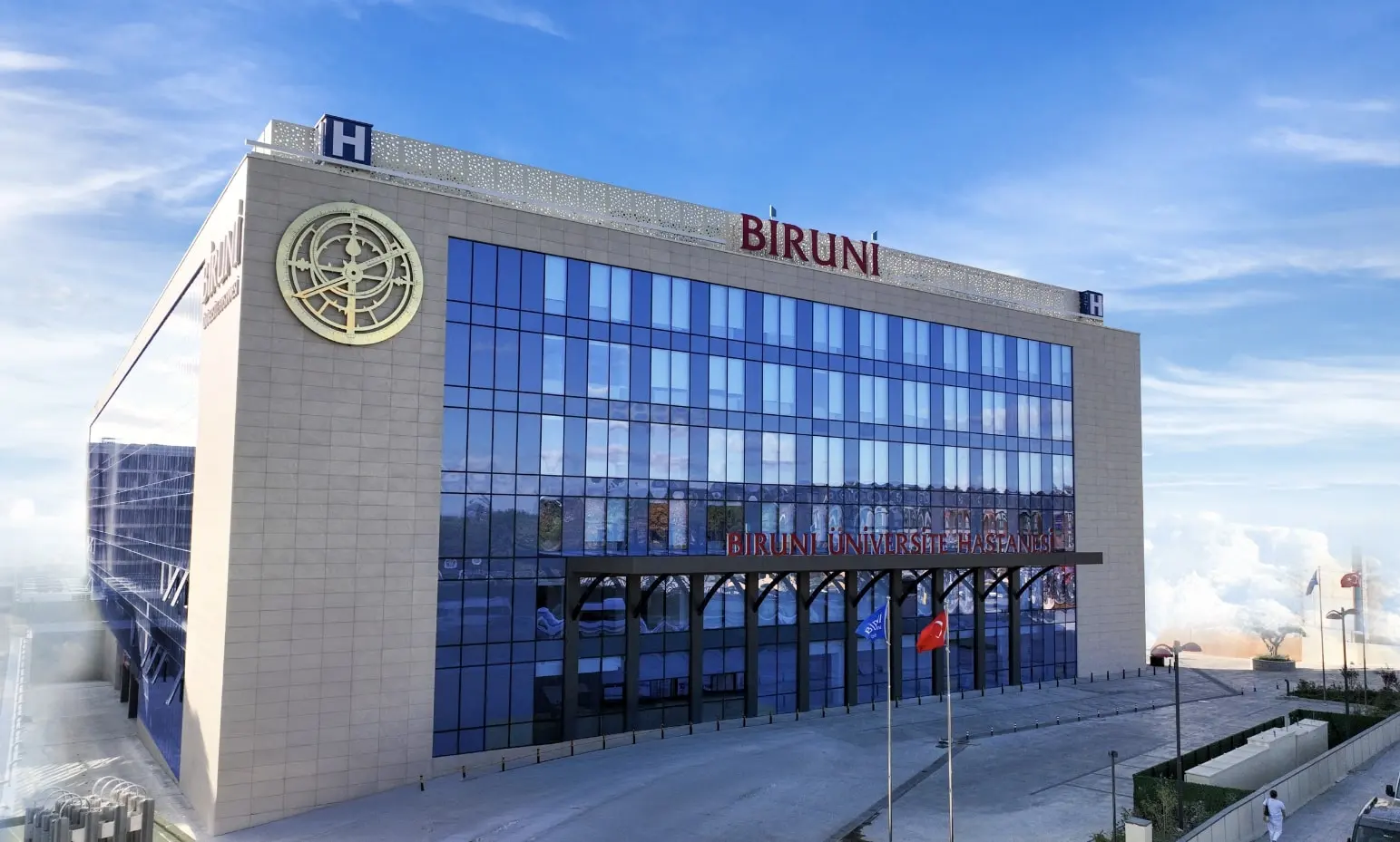 Von der Klinik bereitgestelltes Foto von Universitätsklinikum Biruni