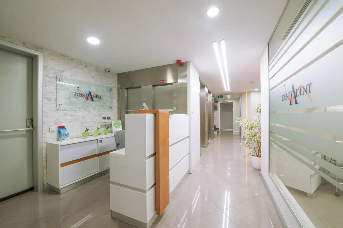 Clinic-provided photograph of Dentadent Dental Clinic