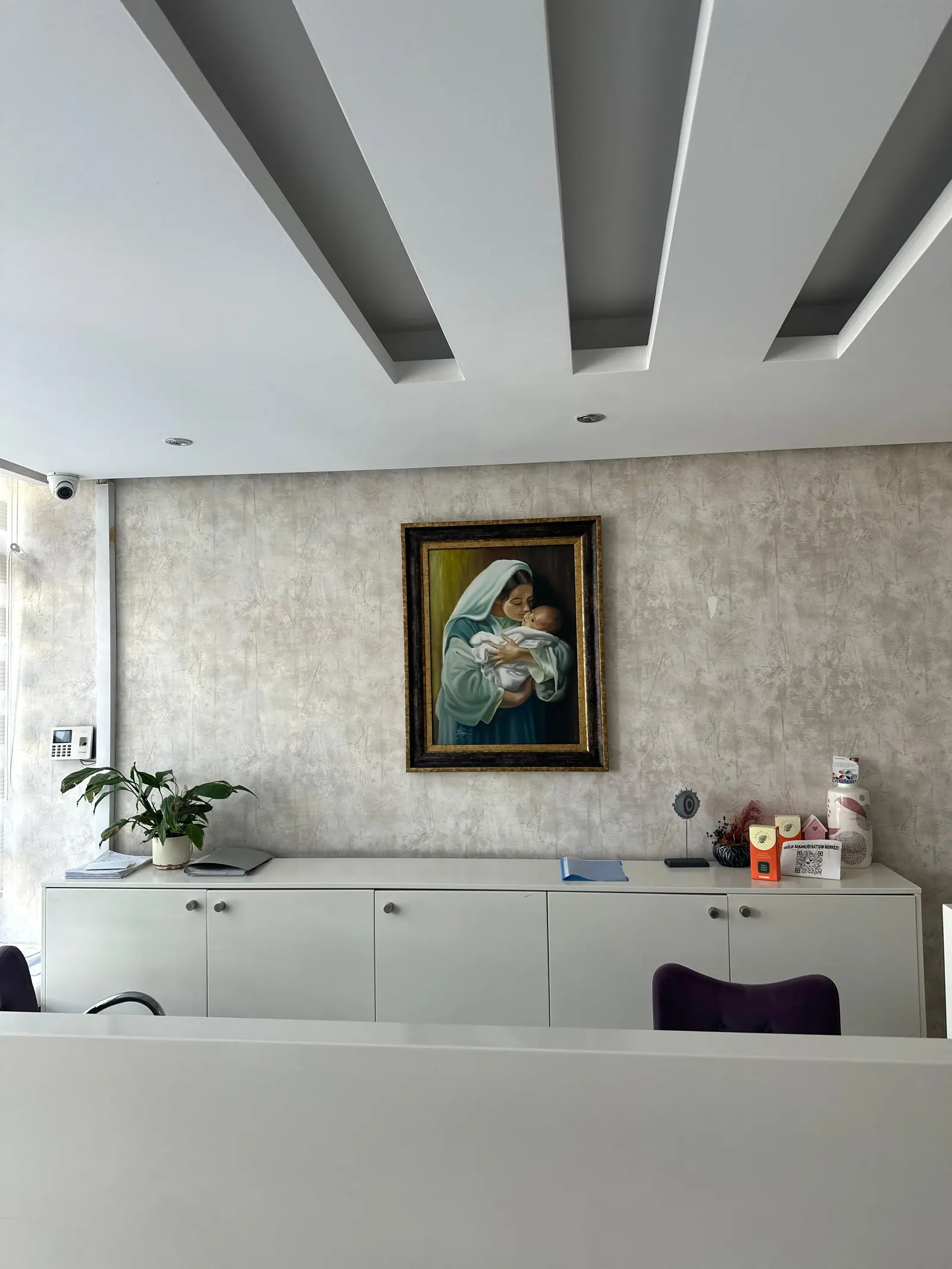 Clinic-provided photograph of Dr Selver Kübra Akkaya (Arık)