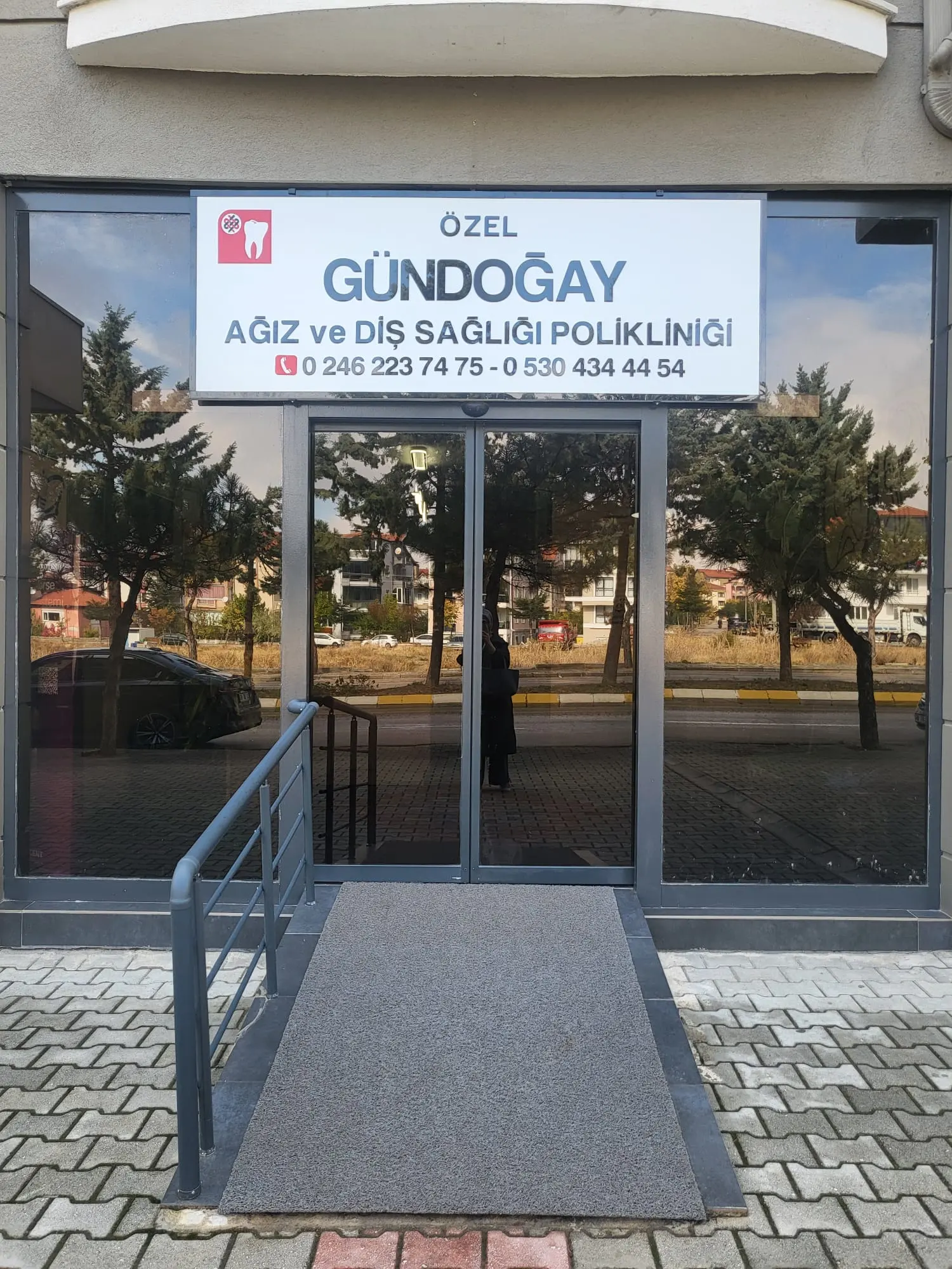 Clinic-provided photograph of Gündoğay Dental Clinic