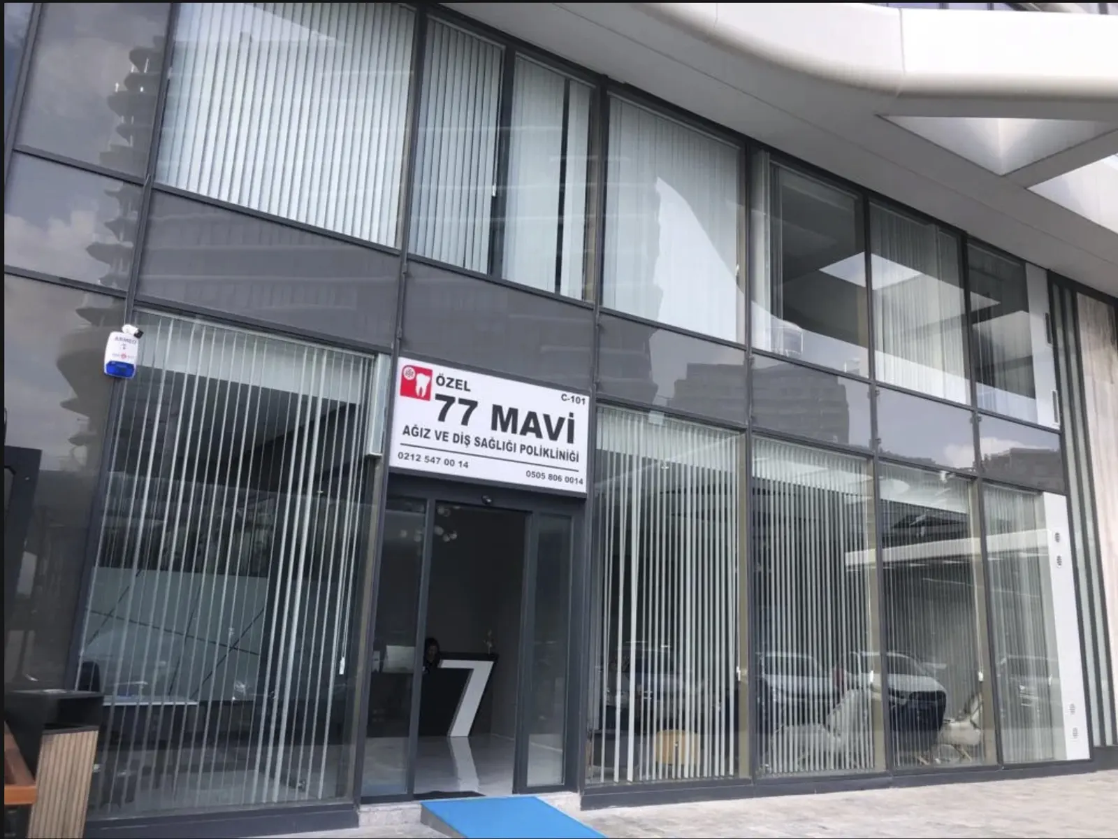 Von der Klinik bereitgestelltes Foto von 77 Mavi Zahnklinik