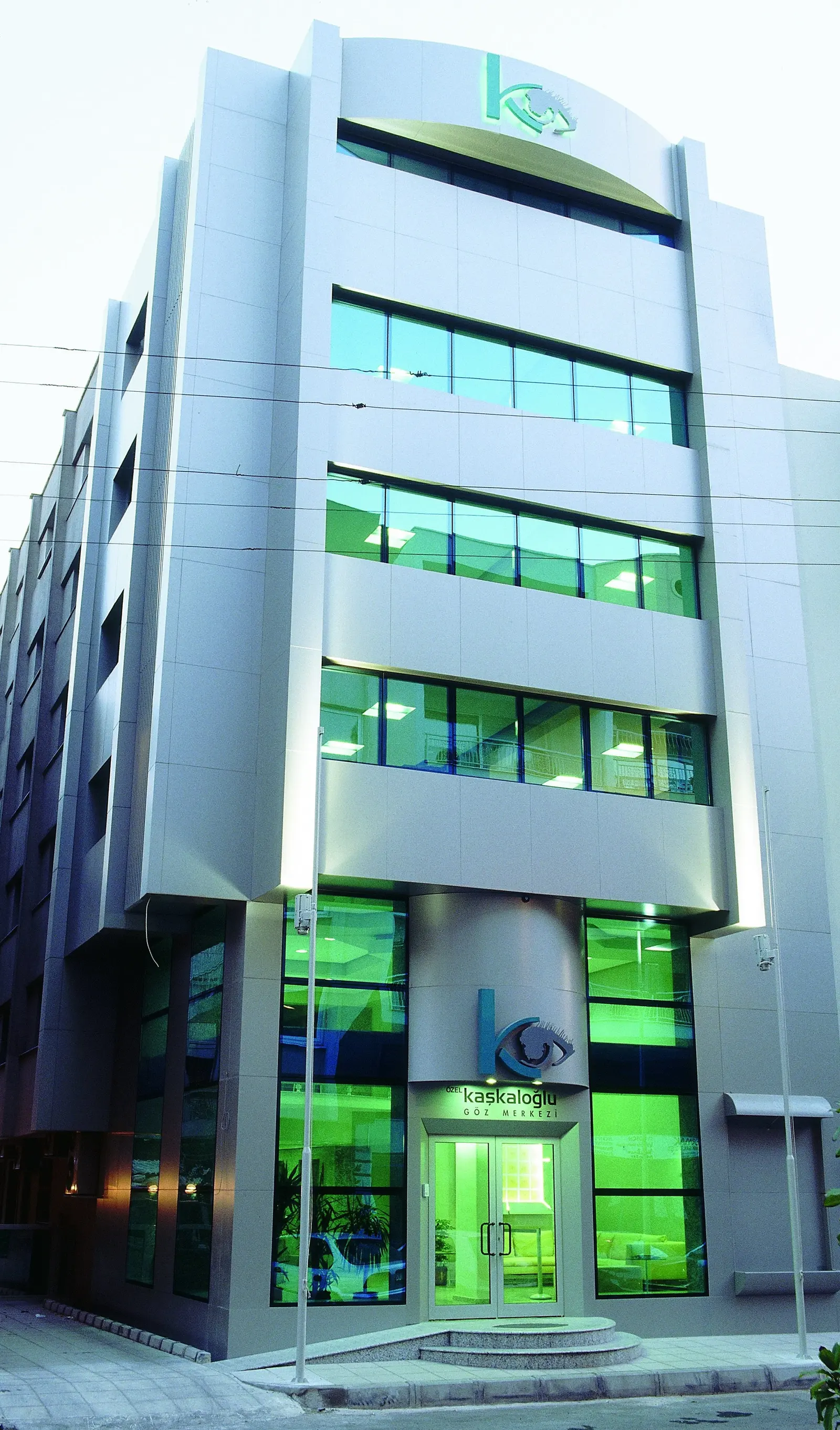 Clinic-provided photograph of Kaskaloglu Eye Hospital
