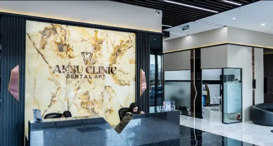 Clinic-provided photograph of Aksu Clinic Dental Art