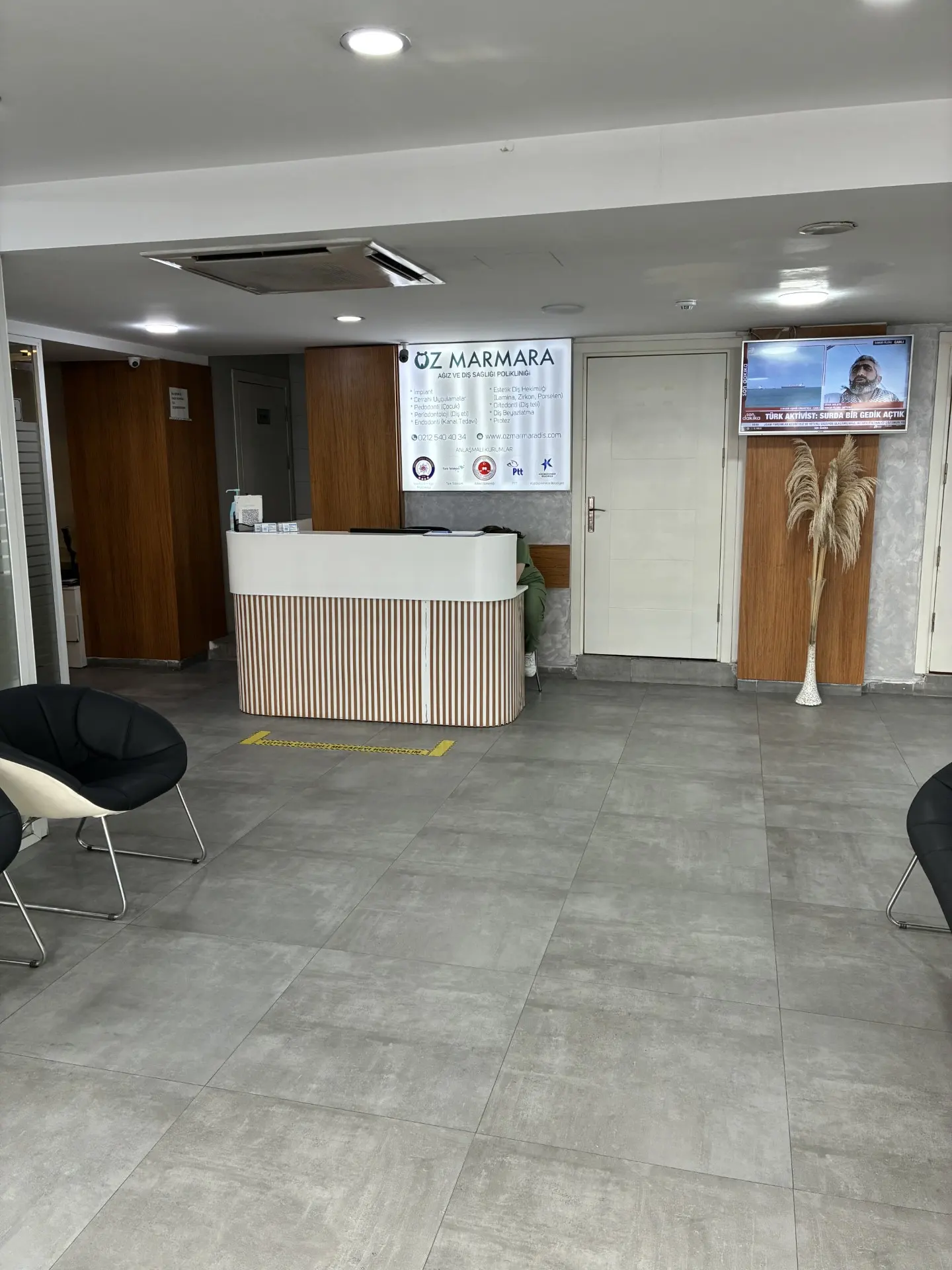Clinic-provided photograph of Özmarmara Dental Clinic