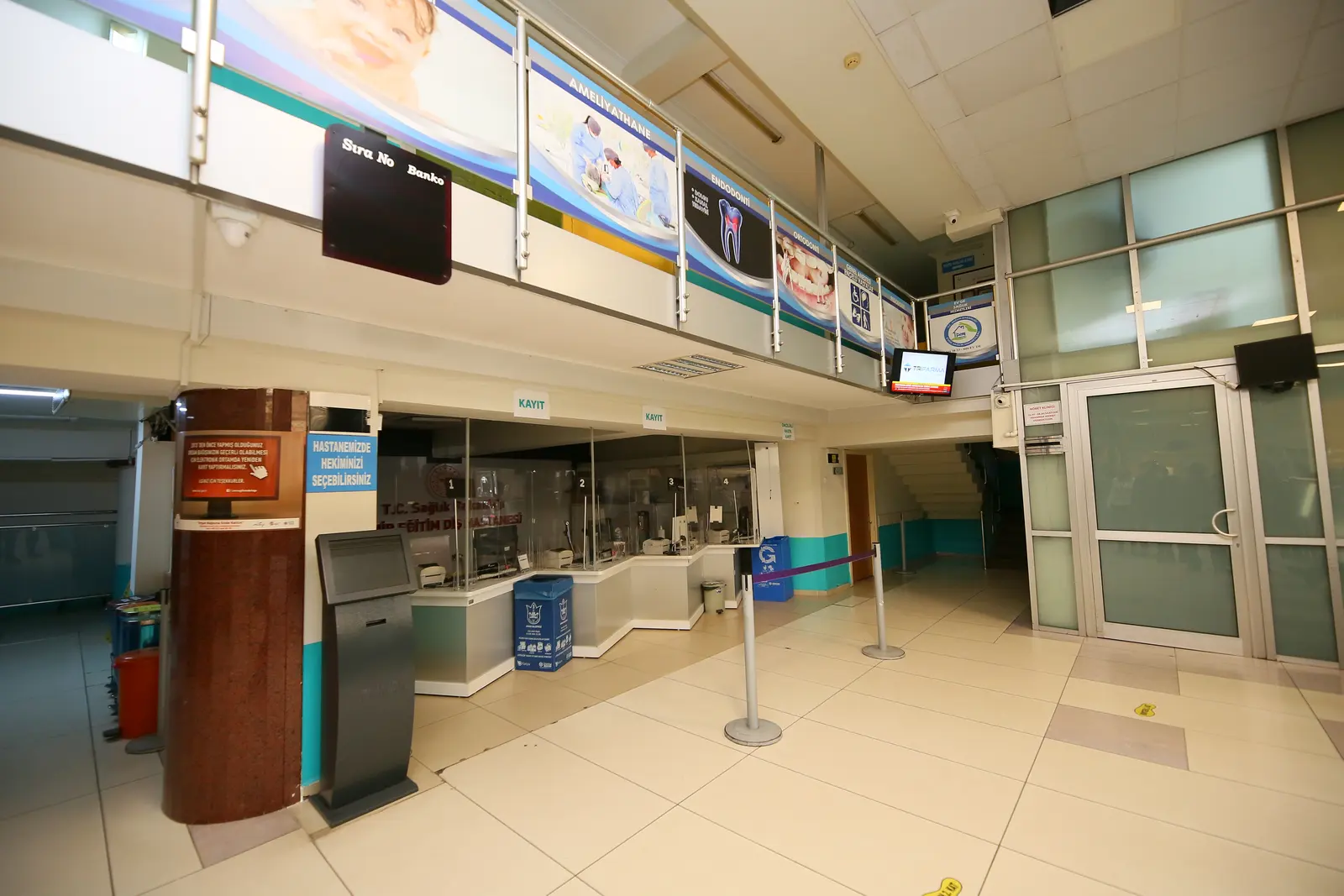 Clinic-provided photograph of Izmir Dental Hospital