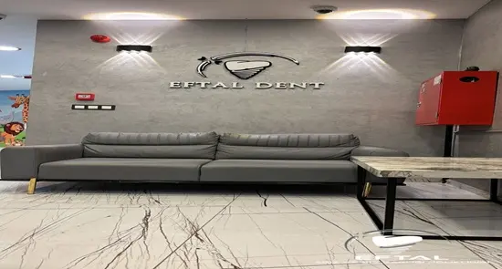 Clinic-provided photograph of Eftal Dental Clinic