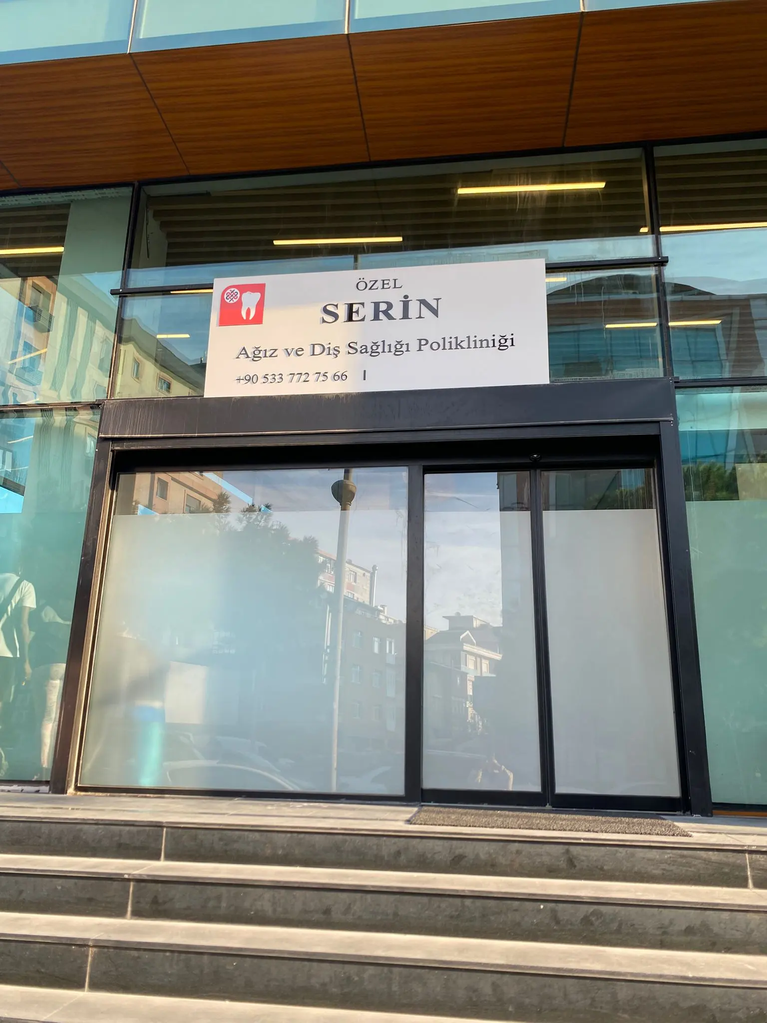 Clinic-provided photograph of Serin Dental Clinic