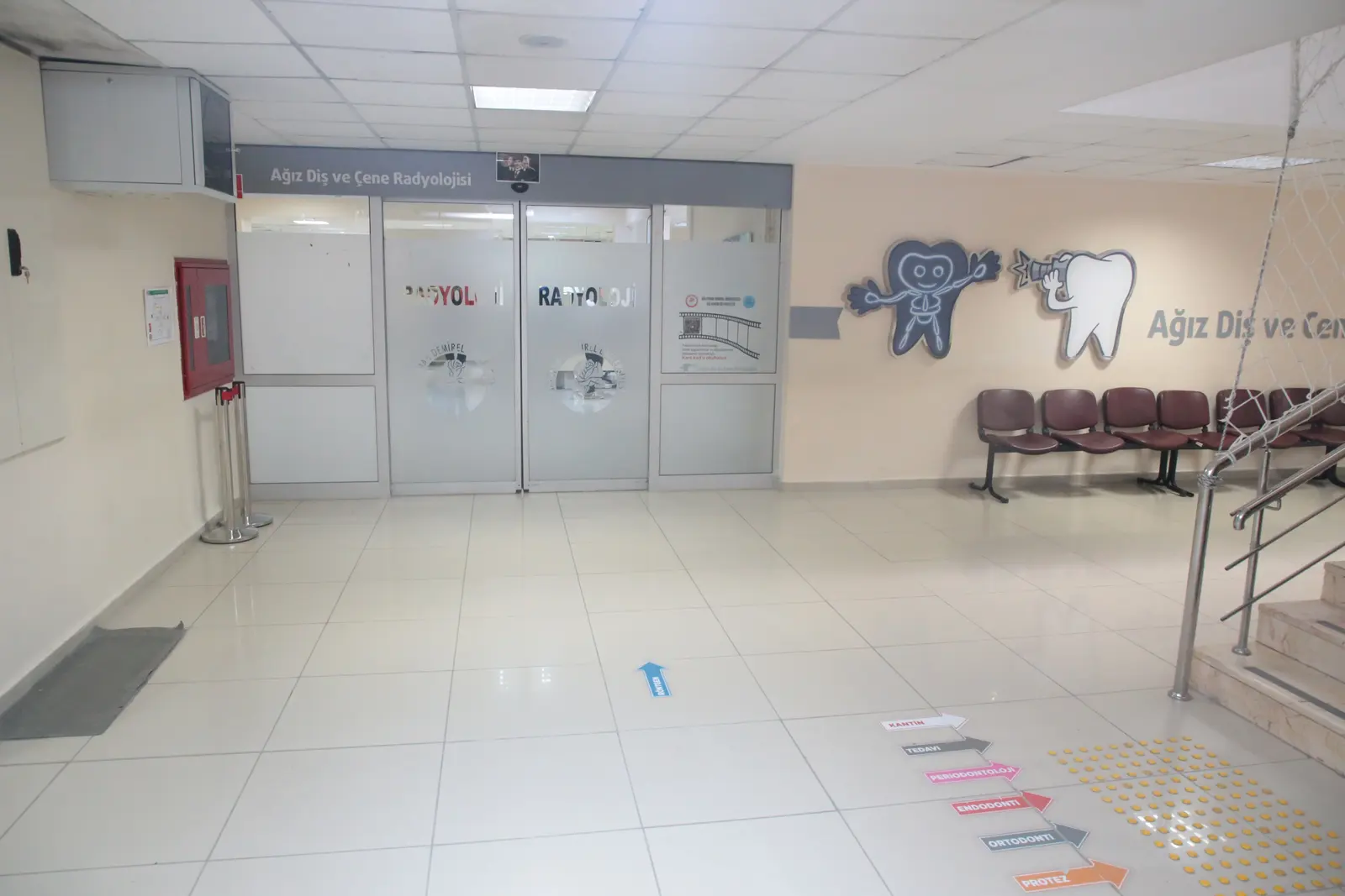 Clinic-provided photograph of Isparta Süleyman Demirel University Dental Hospital