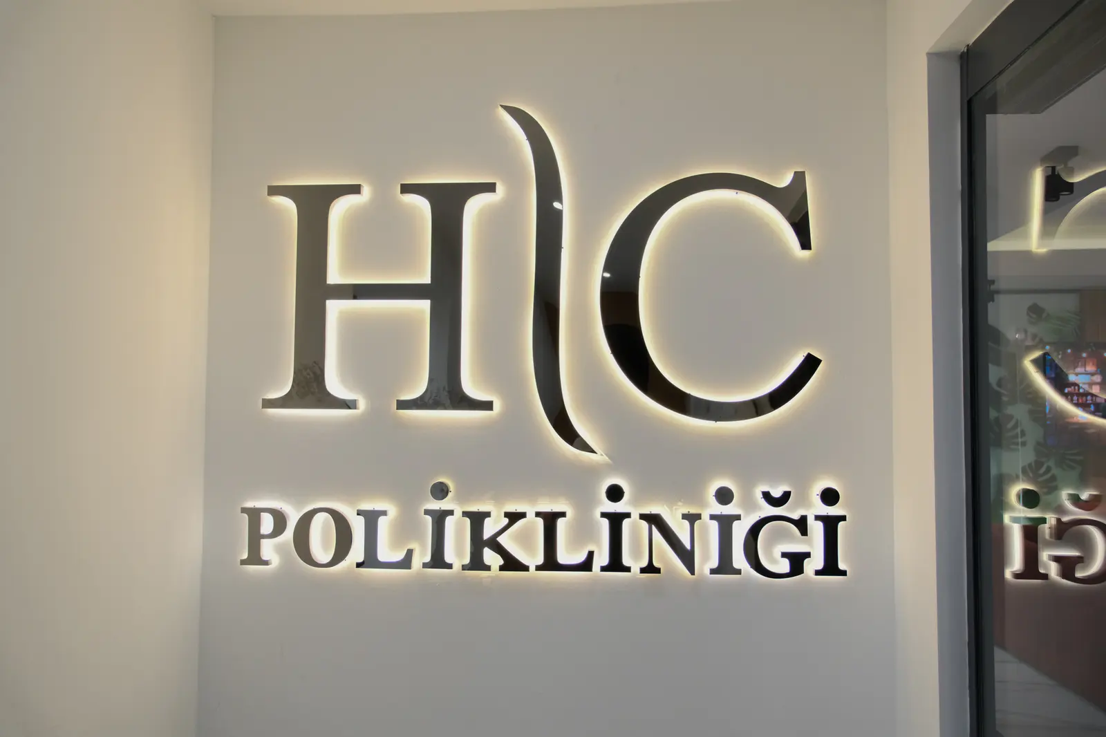 Clinic-provided photograph of HC Clinic