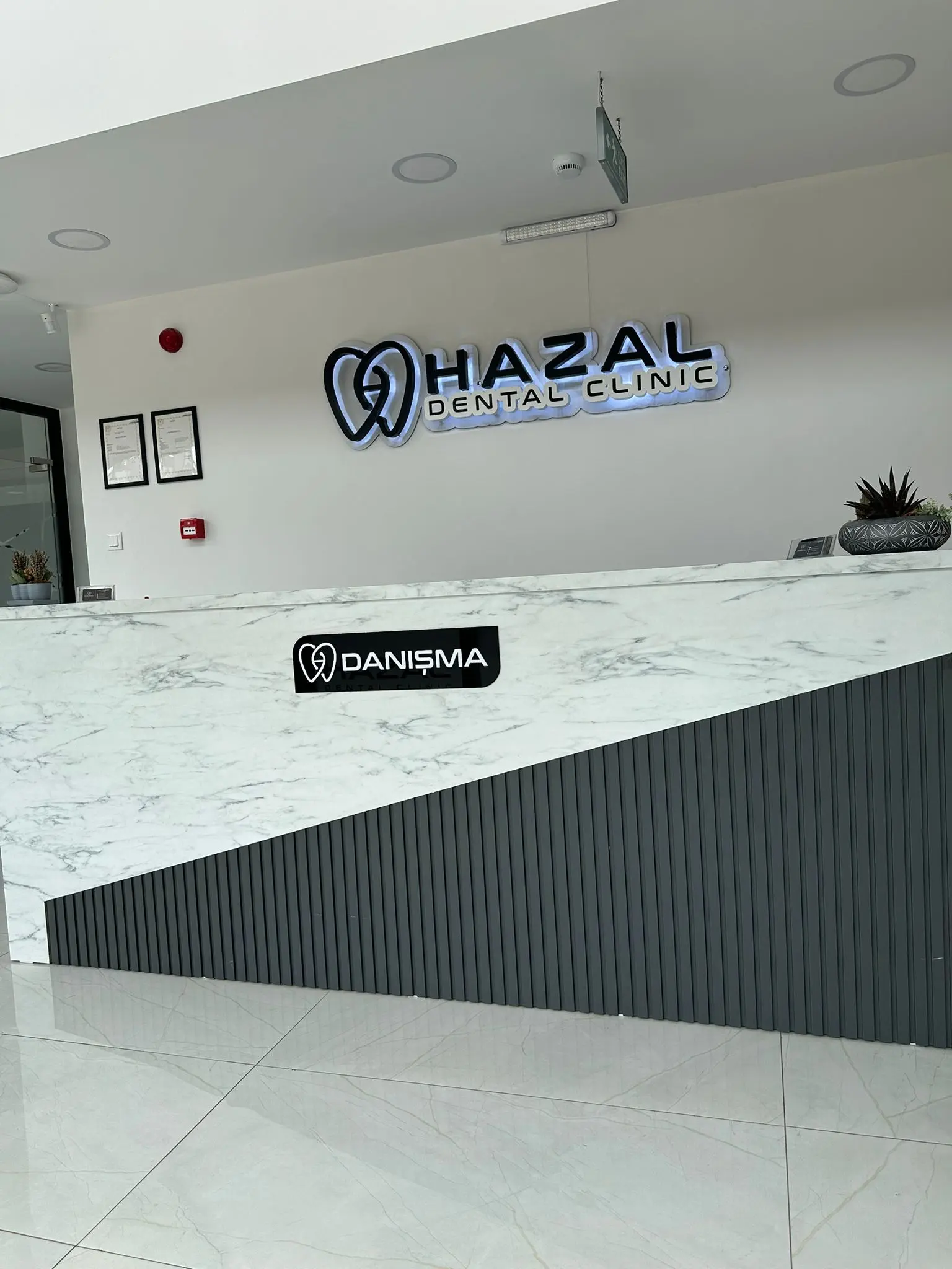 Clinic-provided photograph of Hazal Dental Clinic