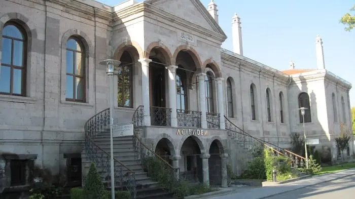 Clinic-provided photograph of Acıbadem Kayseri Hospital