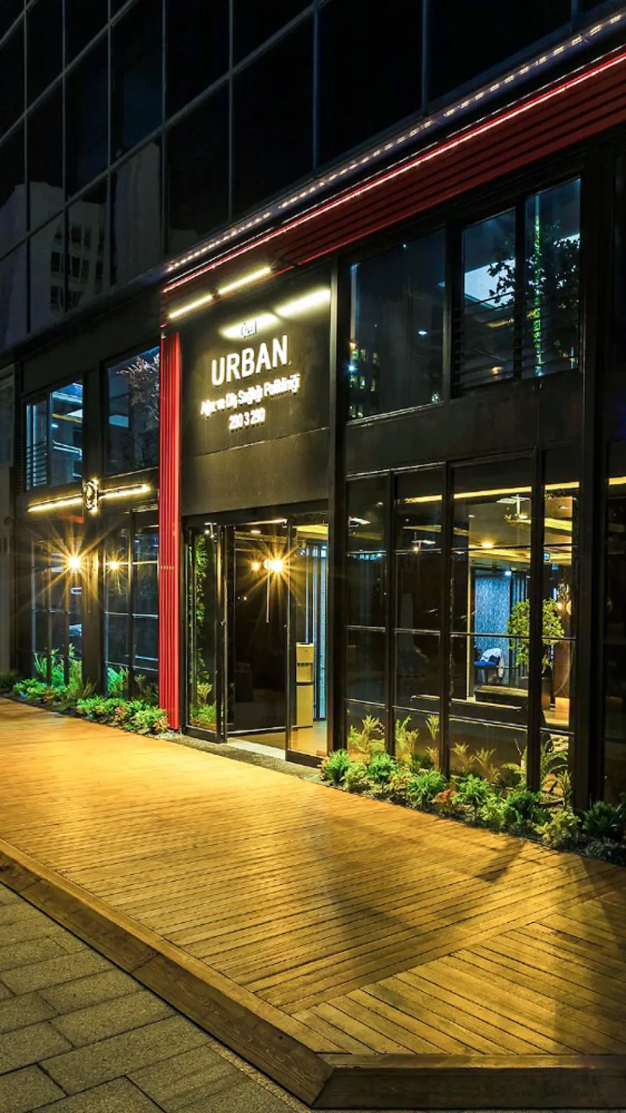 Clinic-provided photograph of Urban Dental Clinic