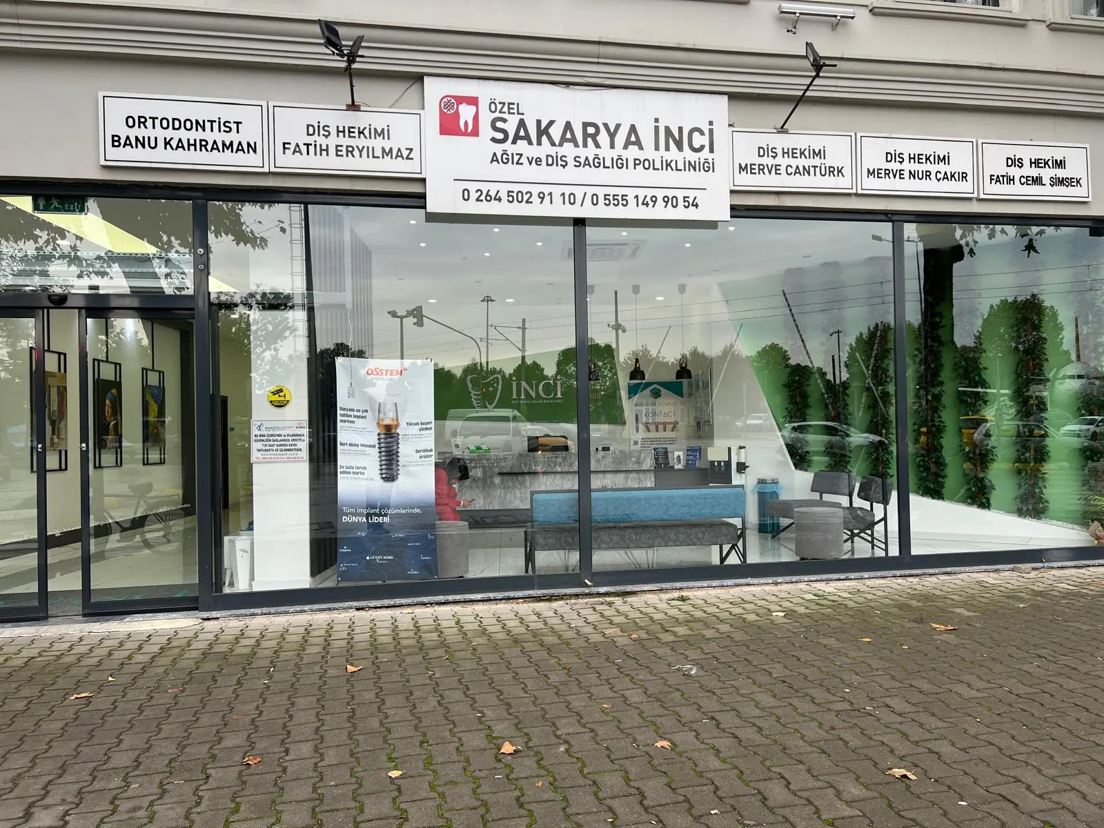 Clinic-provided photograph of Sakarya İnci Dental Clinic