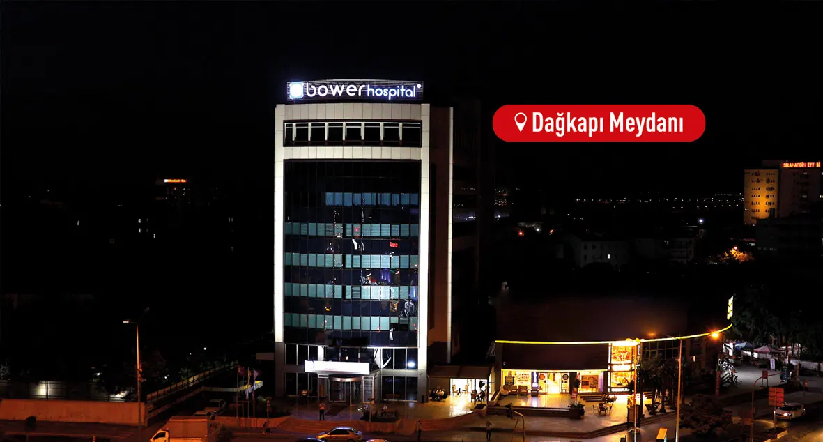 Von der Klinik bereitgestelltes Foto von Bower Hospital