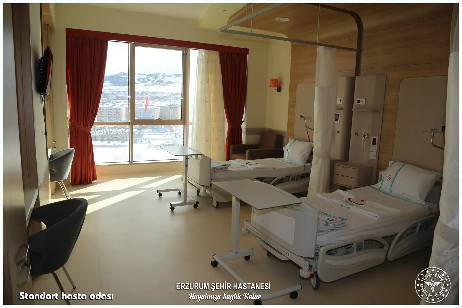 Clinic-provided photograph of Erzurum Training and Research Hospital