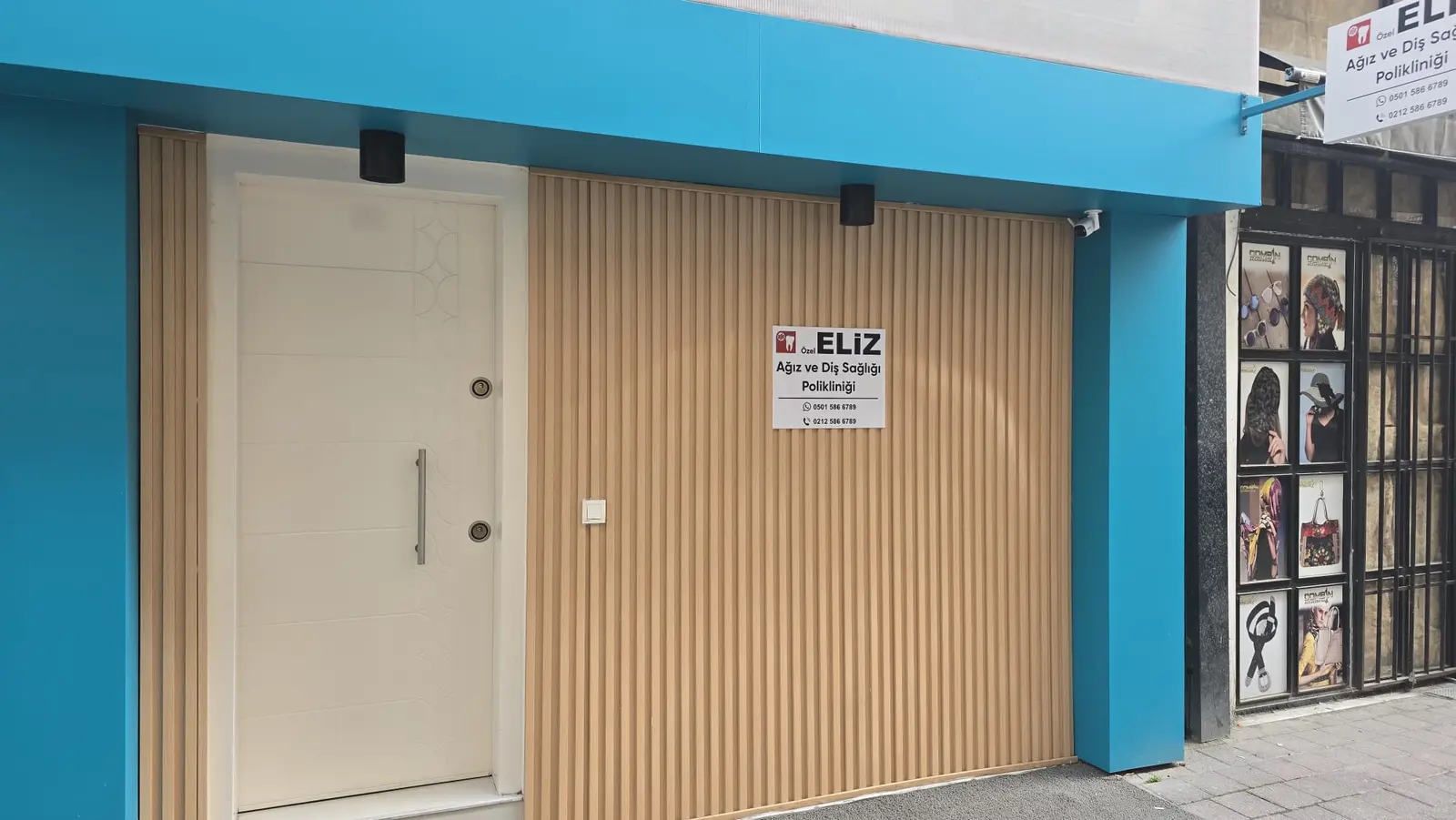 Clinic-provided photograph of Eliz Dental Clinic