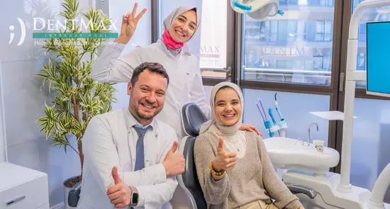 Von der Klinik bereitgestelltes Foto von Dentmax Zahnklinik