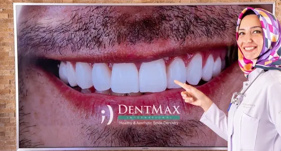 Von der Klinik bereitgestelltes Foto von Dentmax Zahnklinik