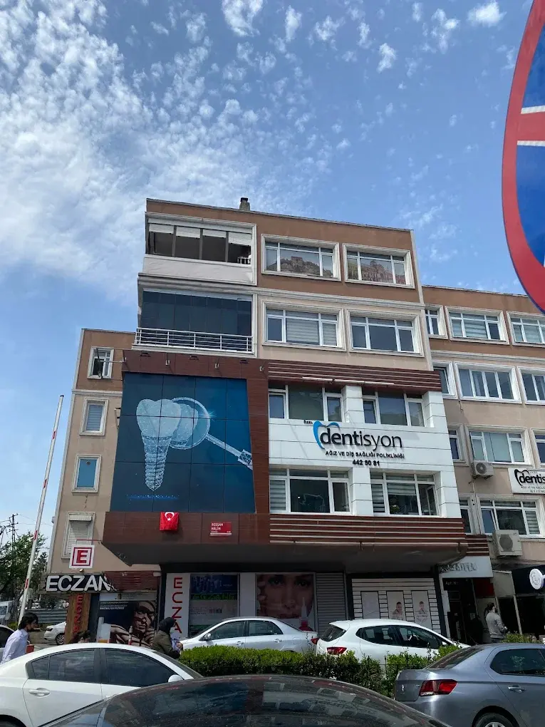 Clinic-provided photograph of Dentisyon Dental Clinic