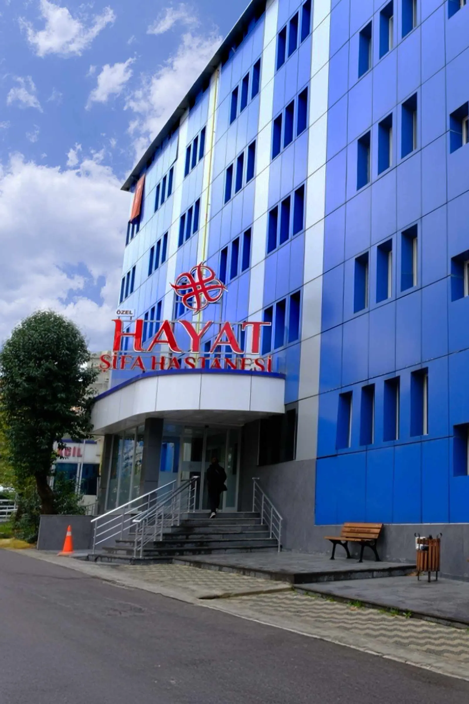 Clinic-provided photograph of Hayat Şifa Hospital