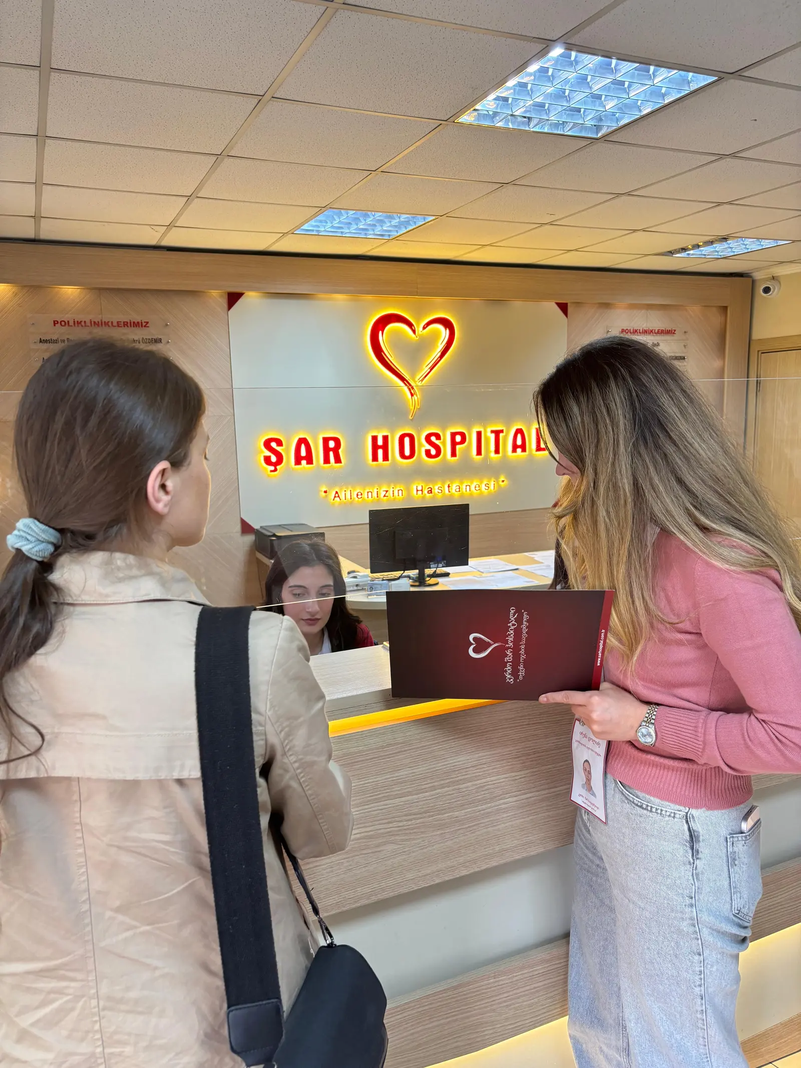 Clinic-provided photograph of Şar Hospital