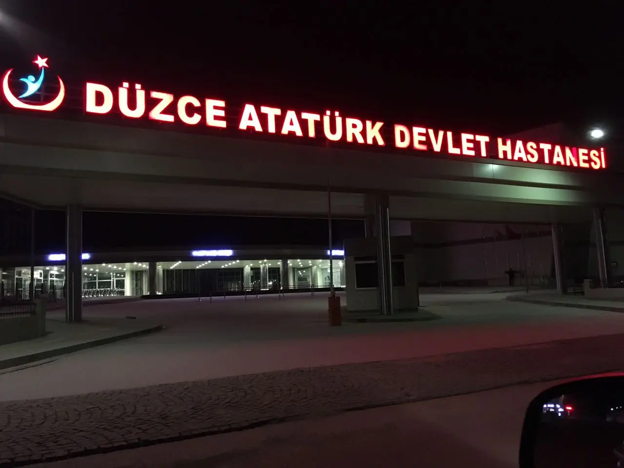 Clinic-provided photograph of Düzce Atatürk State Hospital