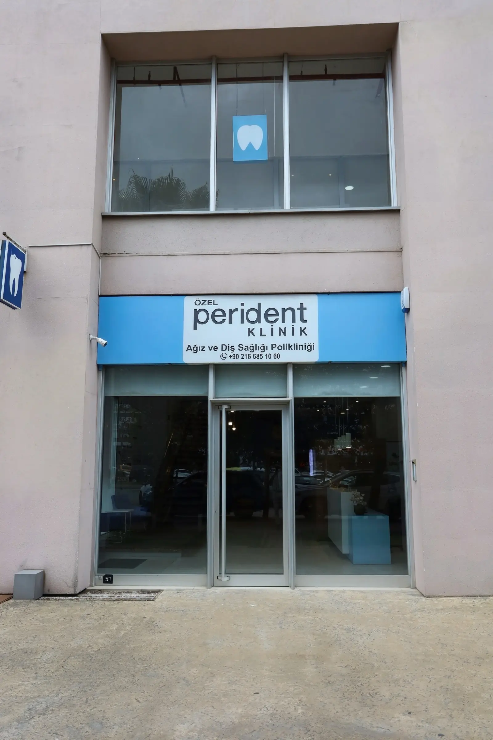 Clinic-provided photograph of Perident Dental Clinic