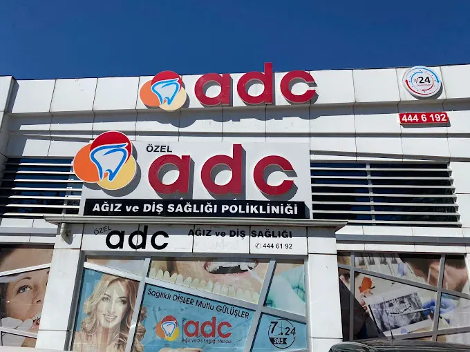 Clinic-provided photograph of ADC Dental Clinic