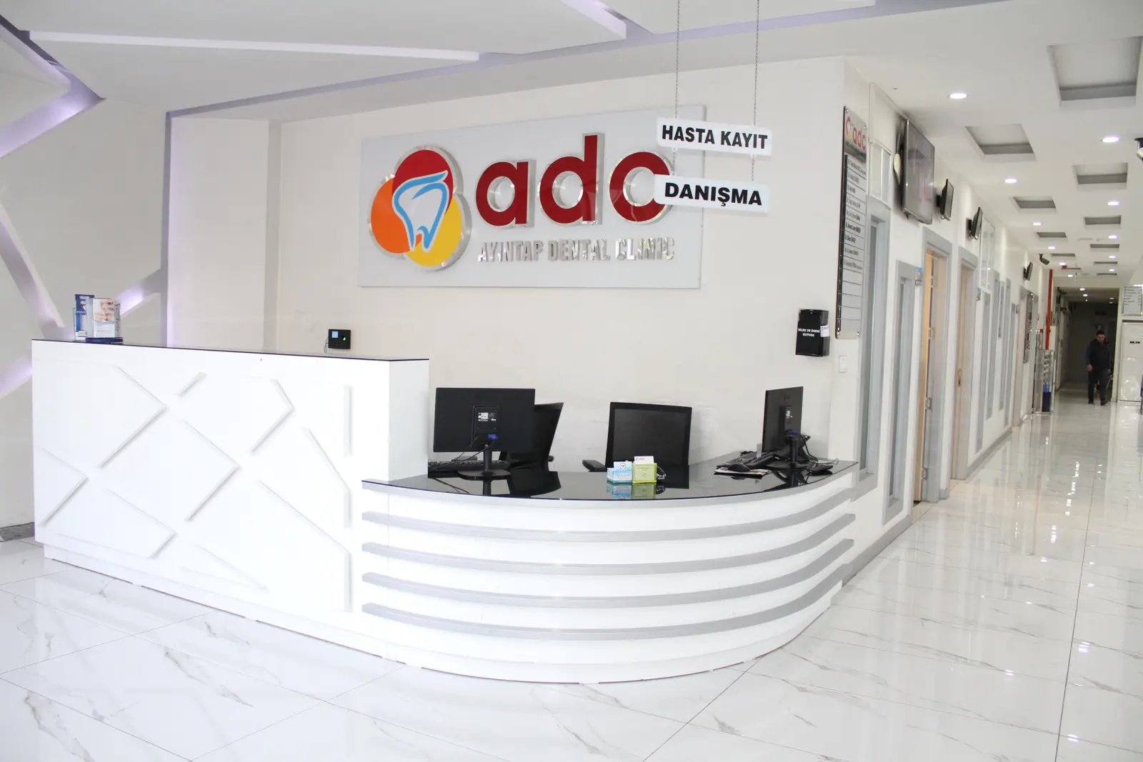 Clinic-provided photograph of ADC Dental Clinic