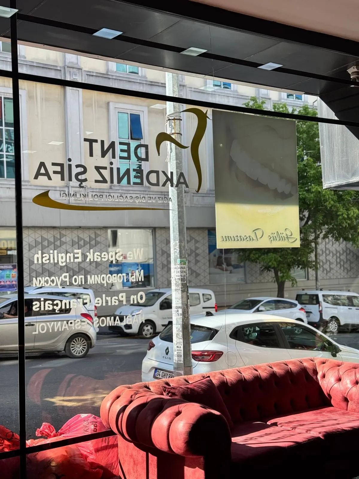 Clinic-provided photograph of Akdeniz Şifa Dental Clinic